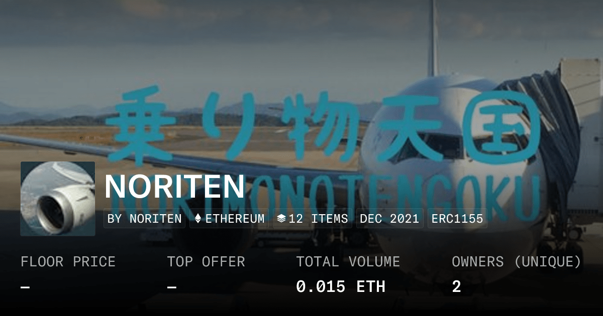 Opengraph Image Ts 29171169