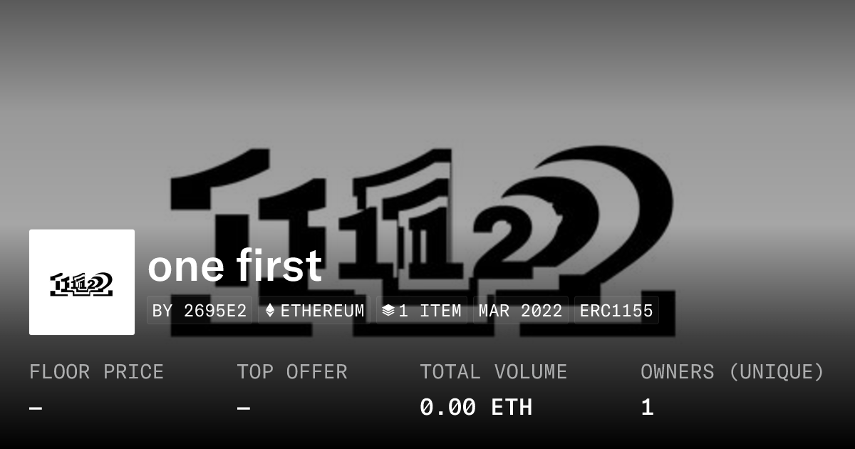 One First Collection Opensea