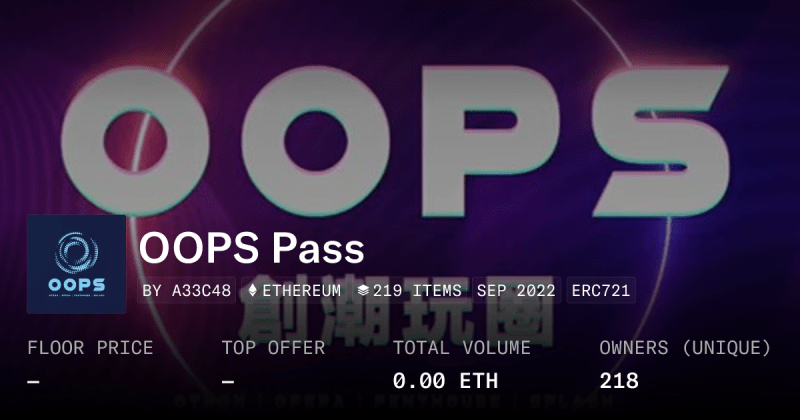Oops Pass Collection Opensea - Premium Minimal Wallpaper Gallery - HD