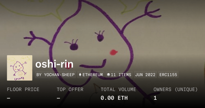 Oshi Rin Collection Opensea - Geometric Images - Amazing Full HD Collection