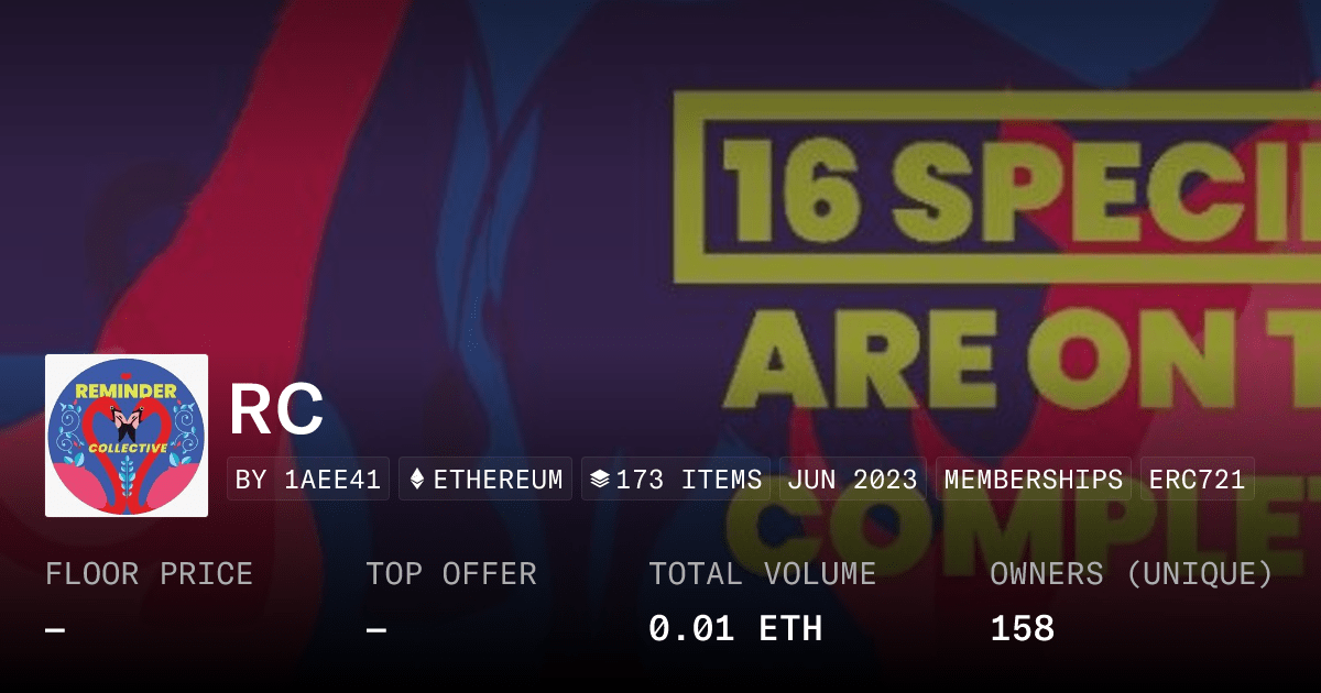 Rc Collection Opensea