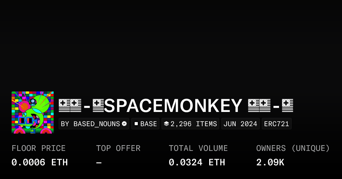 Spacemonkey вњђ Collection Opensea