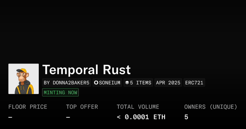 Swell Rust Briar Patch Collection Opensea - Landscape Pictures - Artistic Full HD Collection