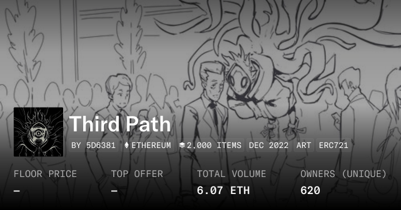 Third Path Collection Opensea - Best Space Illustrations in Ultra HD