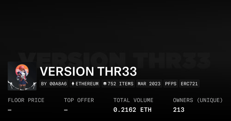 Three Brother Collection Opensea - High Resolution Light Arts for Desktop