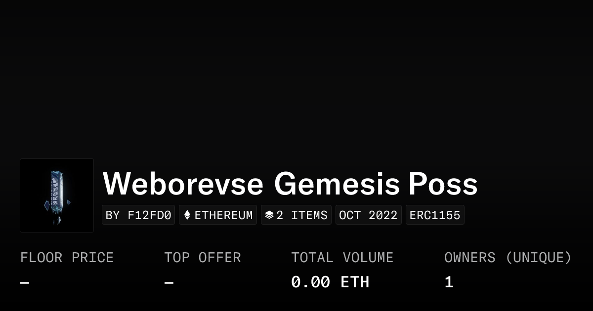 Weborevse Gemesis Poss Collection Opensea