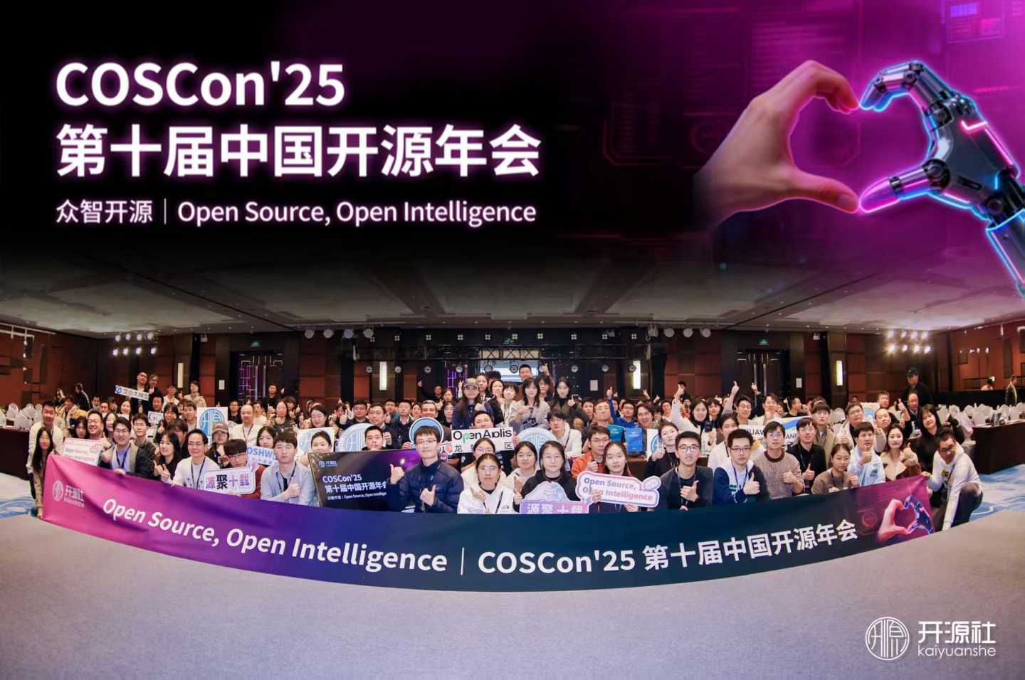 Open Source Without Borders: Reflections from COSCon'25 - Open