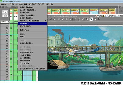 Opentoonz Download - Ultra HD Vintage Images for Desktop