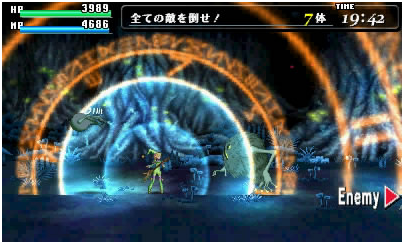 Atlus USA to publish Code of Princess and more