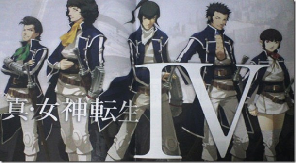 Shin Megami Tensei IV