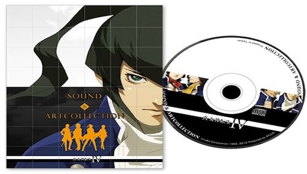 Studio e・go! Vocal Collection Vol.4 Studio e.go! Vocal Collection Vol.4 | STEG-03025 - VGMdb