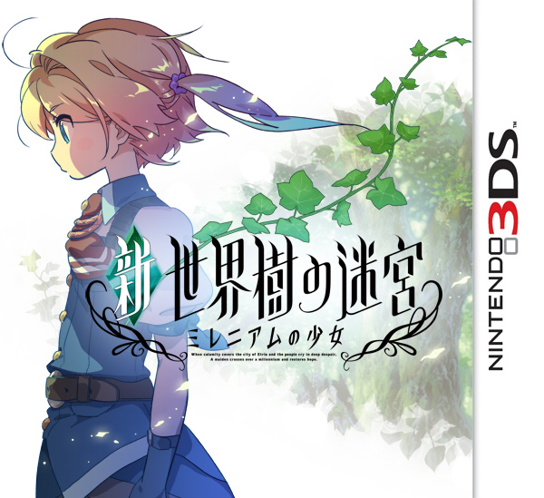 Etrian Odyssey: Millennium Girl Trailer Reveals Frederica | oprainfall