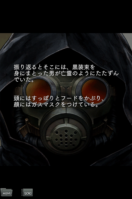 Ios 999 (Japan) 999 Comes to iOS With HD Graphics But No Puzzles | oprainfall