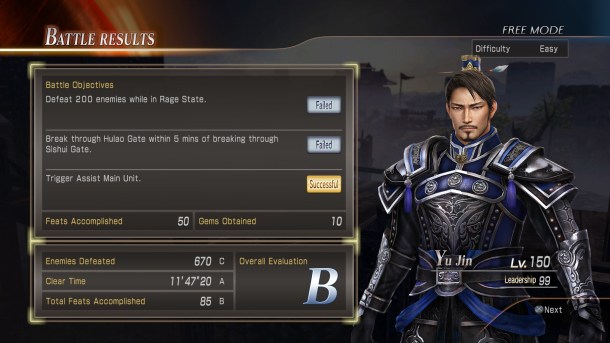 Dynasty Warriors 8: Xtreme Legends Complete | Free Mode