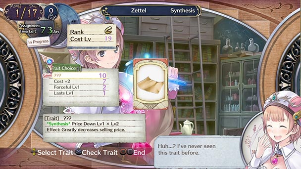 Atelier Rorona Plus | Synthesis