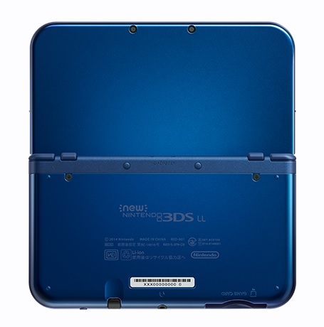Jeff's Musings: On the New Nintendo 3DS Reaction - opr