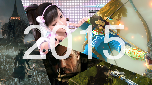 Tyler's Most Anticipated Games of 2015 - oprainfall
