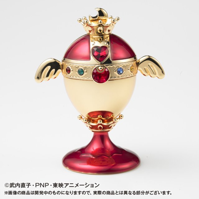 Rainbow Moon Chalice