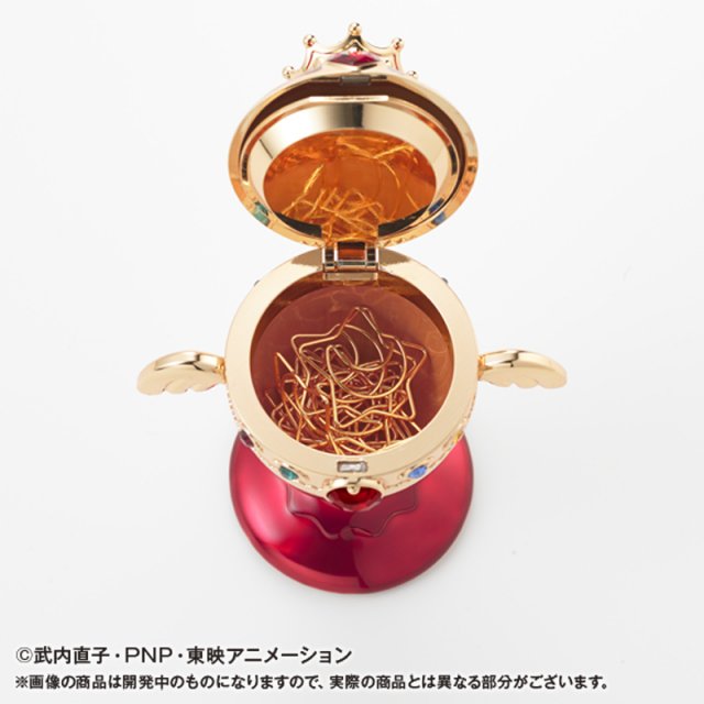 Rainbow Moon Chalice