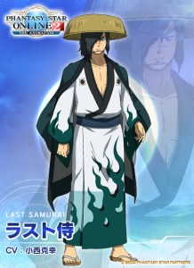 Pso2 The Animation 2nd Pv And Premiere Date Revealed