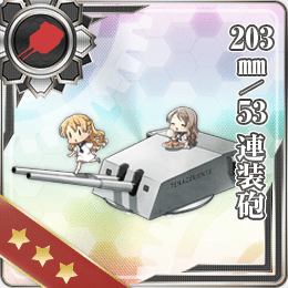 KantaiCollection-February-Event-7