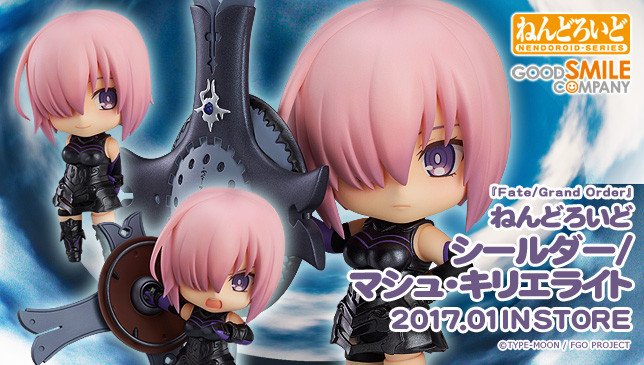 Mashu Kyrielite From Fate Grand Order Gets Adorable Nendoroid Mashu Kyrielite From Fate Grand Order Gets Adorable Nendoroid