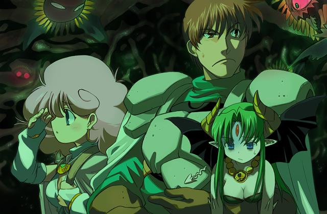 Rance