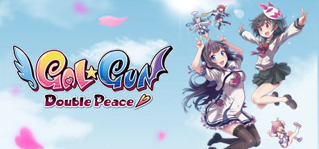 Gal*Gun Double Peace | Header