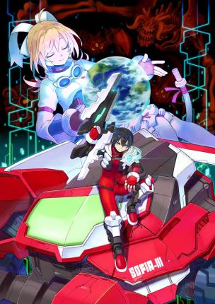 Blaster Master Zero