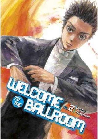 Welcome to the Ballroom