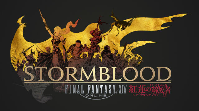 Pre-Orders Begin for Final Fantasy XIV: Stormblood - oprainfall
