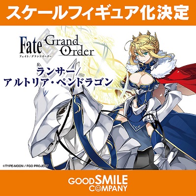 Wonder Festival Nendoroids Pendragon