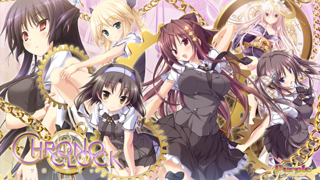 18+) REVIEW: ChronoClock - oprainfall