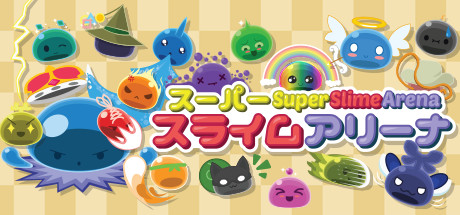 Super Slime Arena | cover