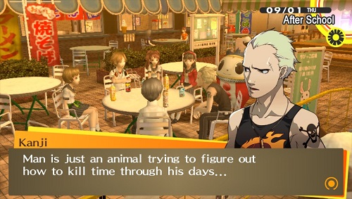 Persona 4 | Kanji