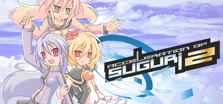 REVIEW: Acceleration of SUGURI 2 - oprainfall