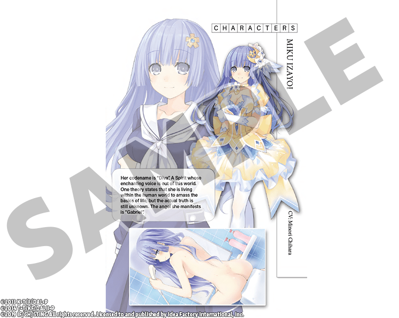 DATE A LIVE: Rio Reincarnation | Sample 4