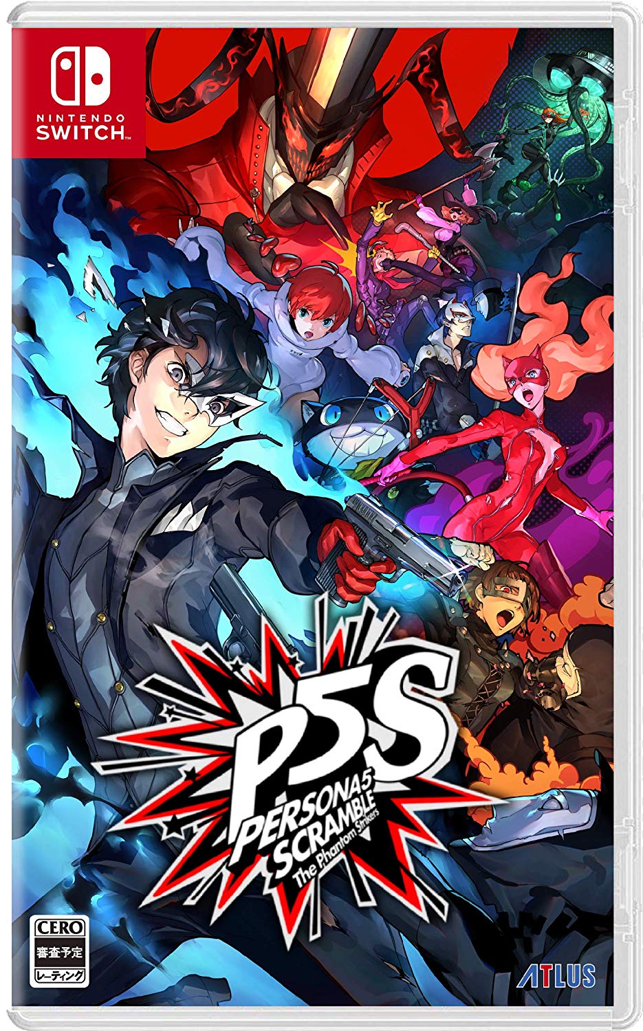 Persona 5 Scramble Launches February 2020, New Trailer - oprainfall