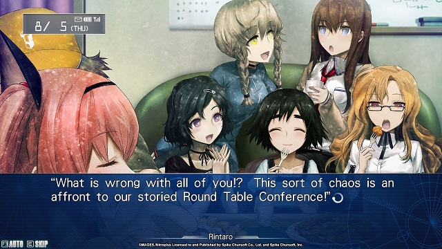 Steins;Gate: My Darling's Embrace Screen