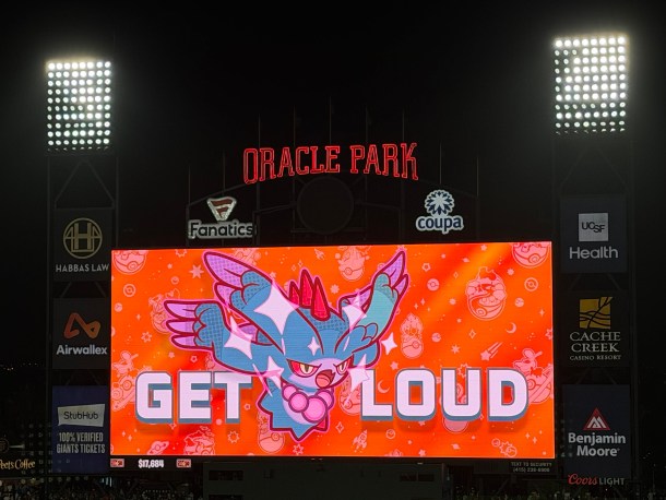 Misdreavous appearing on the Giants signboard.
