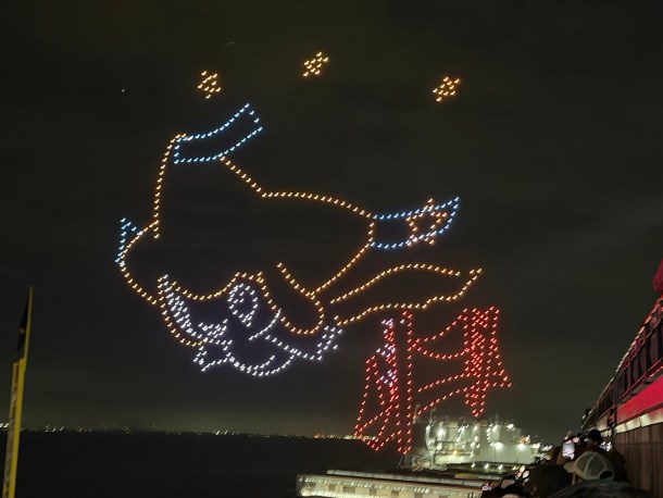 Jirachi during the drone show.