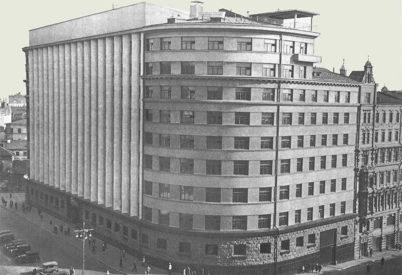 Создание вчк 1917. Смотреть что такое "ВЧК" в других словарях. Причины создания ВЧК