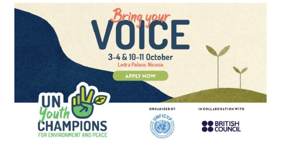 Youth Connect: Youth Champions for Environment and Peace 2026 | Apply by 20 September