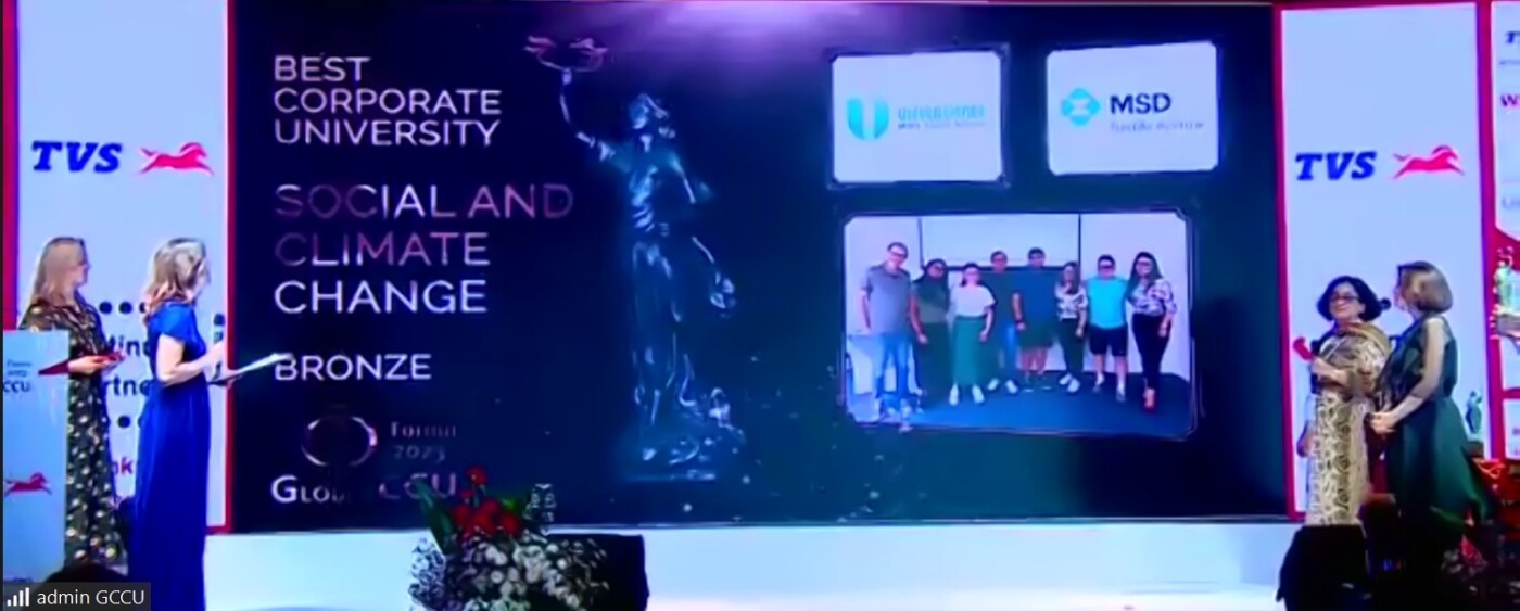 MSD動物衛生企業大学は世界最高の大学の一つです – The Rural Gift