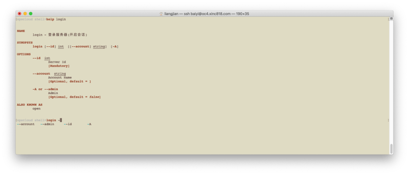 Github Ixrjog Opscloud4 - Download Perfect Vintage Picture | 8K