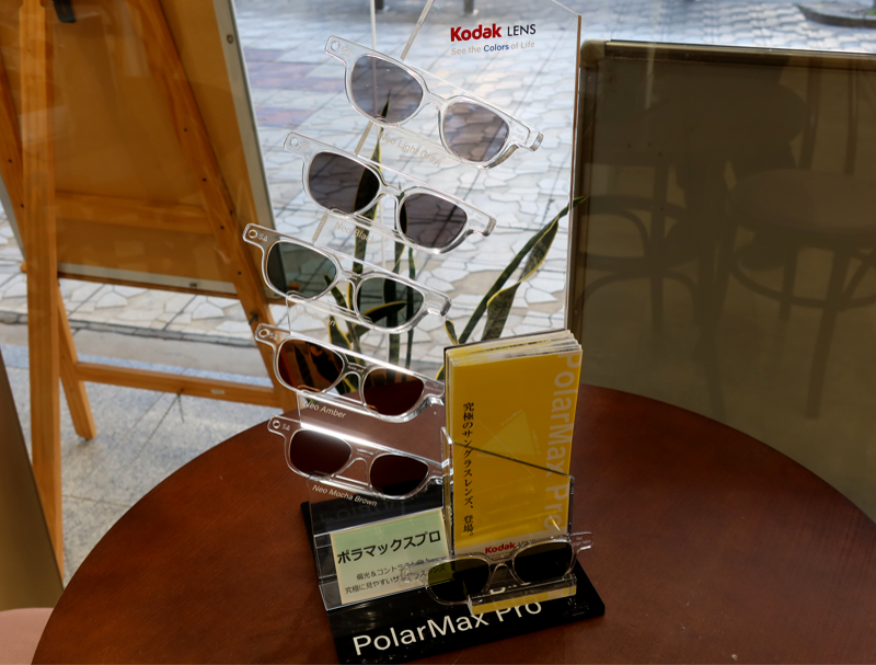 KODAK PolarMax Pro（ポラマックスプロ）偏光レンズ - メガネのナイトウ