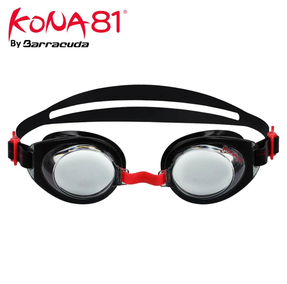 نظارة سباحة اطفال طبية