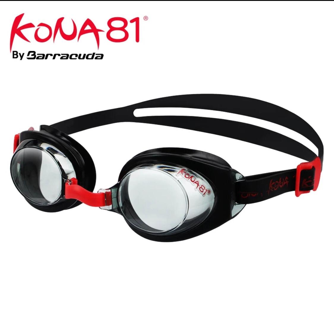 نظارة سباحة اطفال طبية