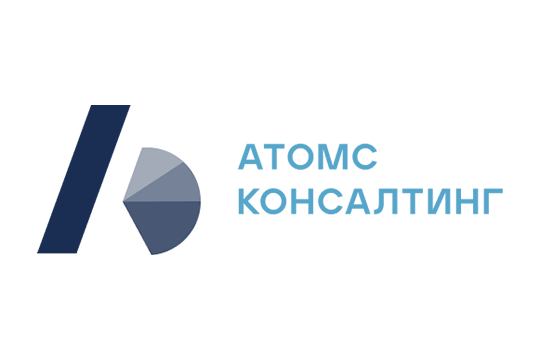 АТОМС Консалтинг на рынке с 2012 года. Cпециализируется на проектах в области автоматизации планирования, управленческого учета, отчетности и бизнес-консультирования