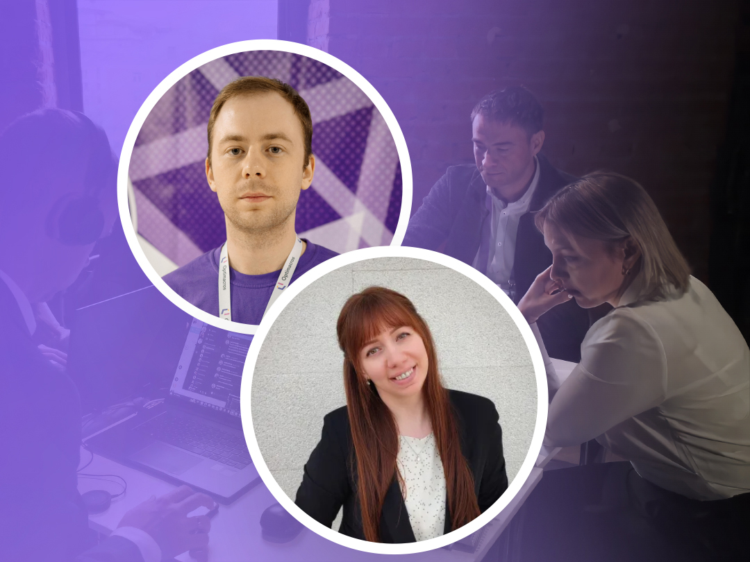 Вебинар: Функционал MDX